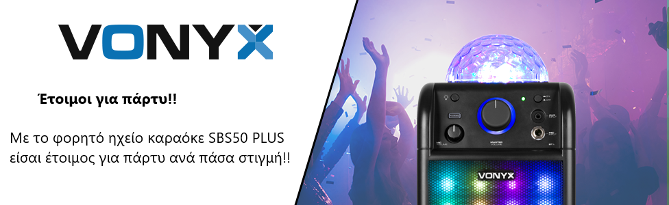 Vonyx SBS50